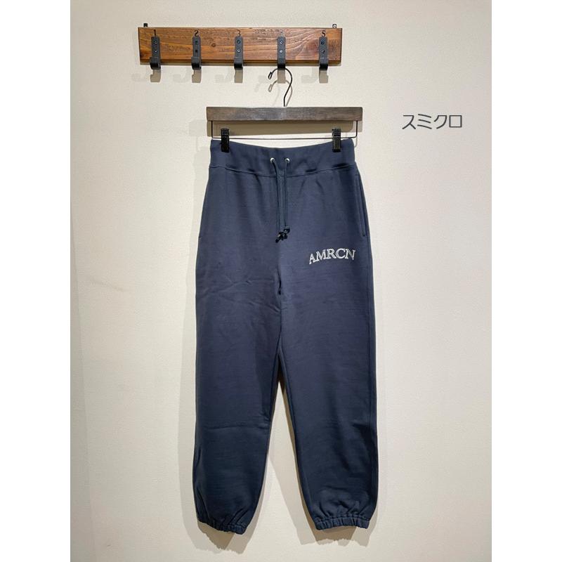 AMERICANA（アメリカーナ） ヘビー裏毛スウェットパンツ BRF-544A/1