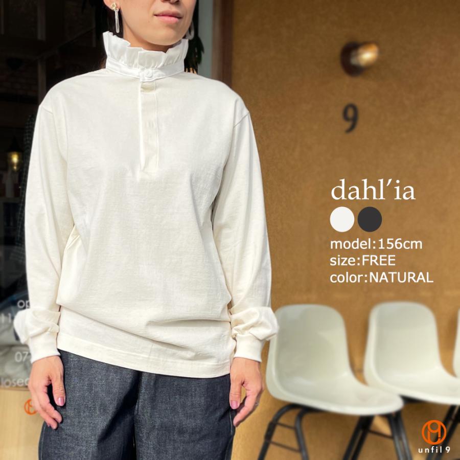 dahl'ia（ダリア） フリル襟ロングスリーブラガーTEE DTH-192 長袖 T