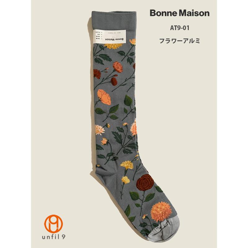 BONNE MAISON ボンメゾン L'AUTOMNE ハイソックス 靴下｜shop-unfil9｜05