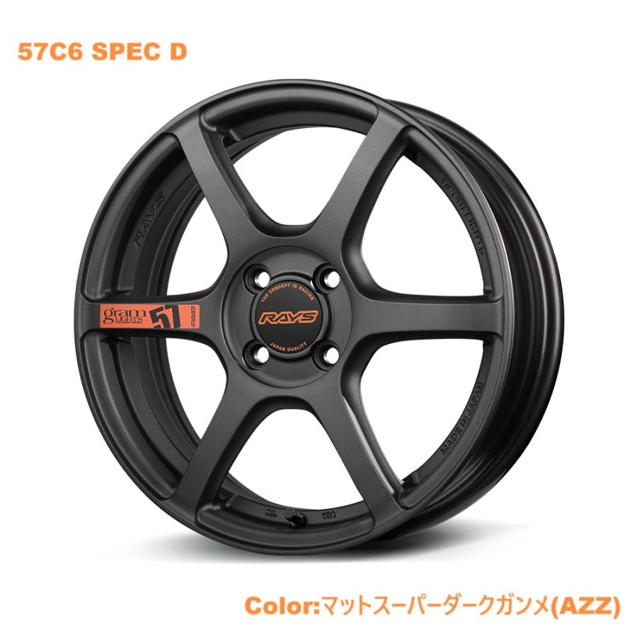 RAYS 【納期要確認】 Gram Lights 57C6 SPEC D SIZE:7J-17 +45