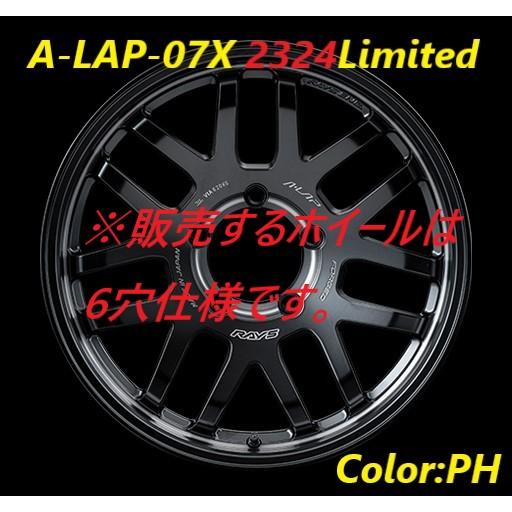 RAYS 【納期要確認】A-LAP-07X 2324Limited SIZE:8.5J-18 +44 PCD