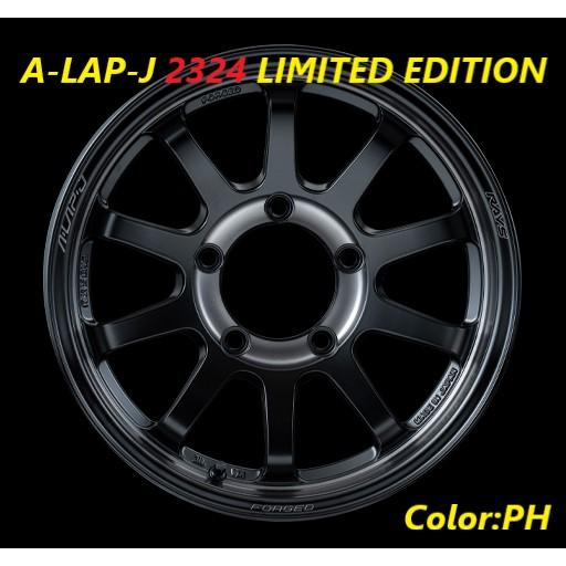 alapj232416651395ph1h
