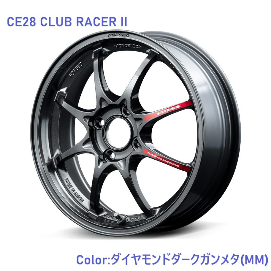 RAYS 【納期要確認】VolkRacing CE28 CLUB RACER 2 SIZE:5J-15 +45 PCD