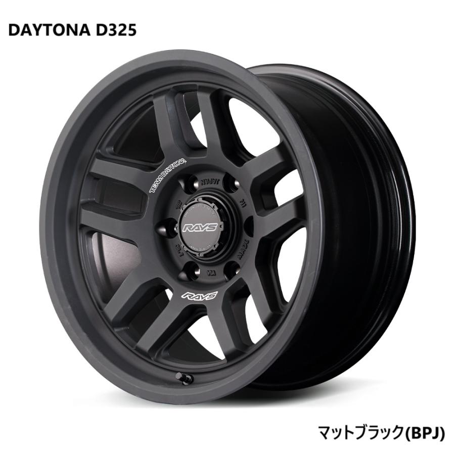 RAYS 【納期要確認】DAYTONA D325 SIZE:8.5J-17 -10 PCD:139.7-6H 