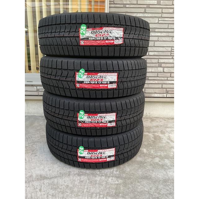 OBSERVE 【現品限り】2024年製 トーヨータイヤ GARIT GIZ3 225/65R17