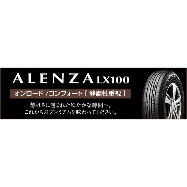 ALENZA 【在庫あり】ブリヂストンタイヤ LX100 265/60R18 110V 