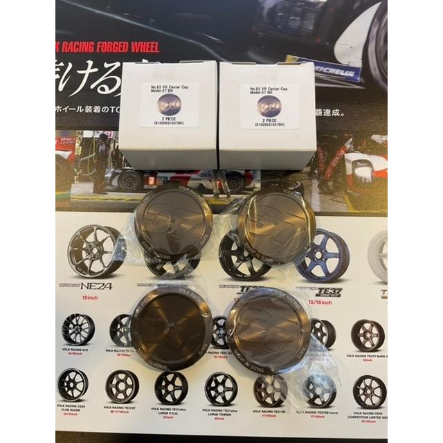 RAYS 【納期要確認】RAYS VR CAP MODEL-37 オプションセンターキャップ 