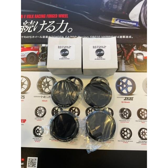 RAYS 【納期要確認】RAYS VR CAP MODEL-37 オプションセンターキャップ 