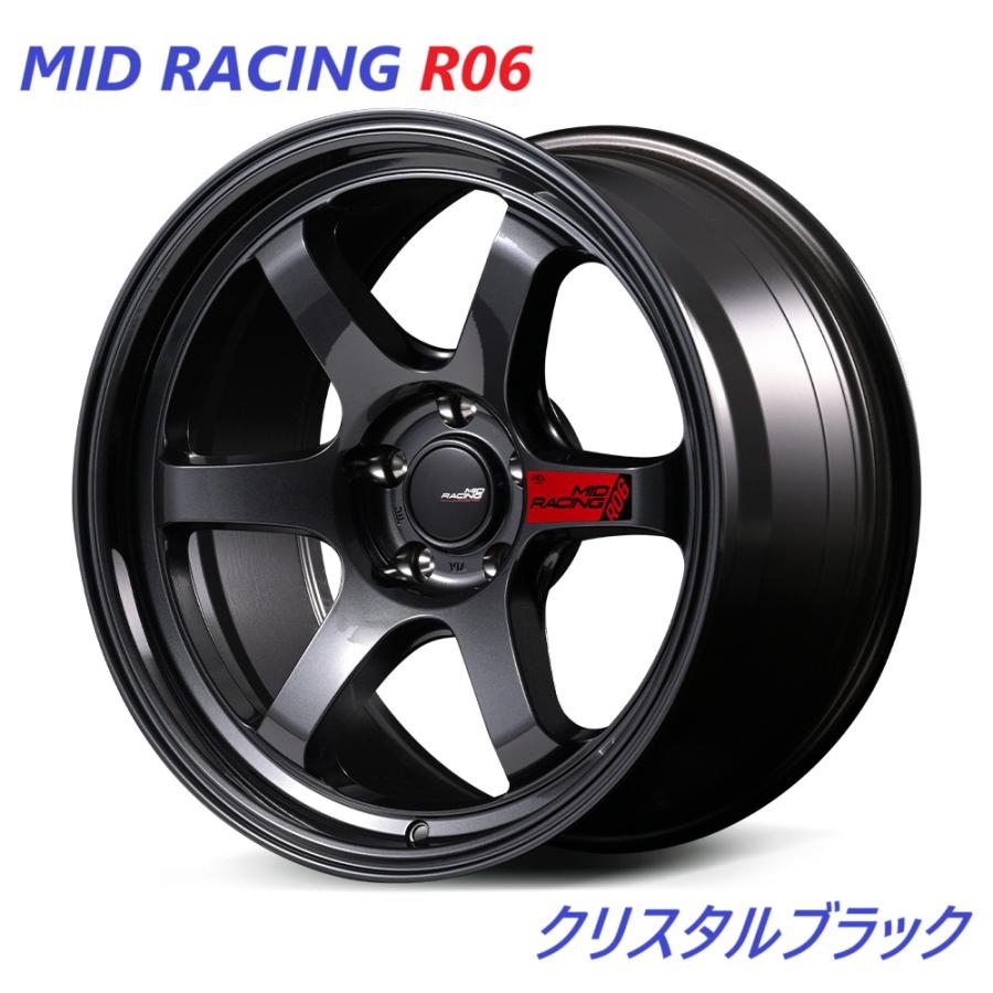 マルカサービス 【納期要確認】マルカ MID Racing R06 SIZE:8.5J マルカサービス 【納期要確認】マルカ MID Racing R06 SIZE:8.5J