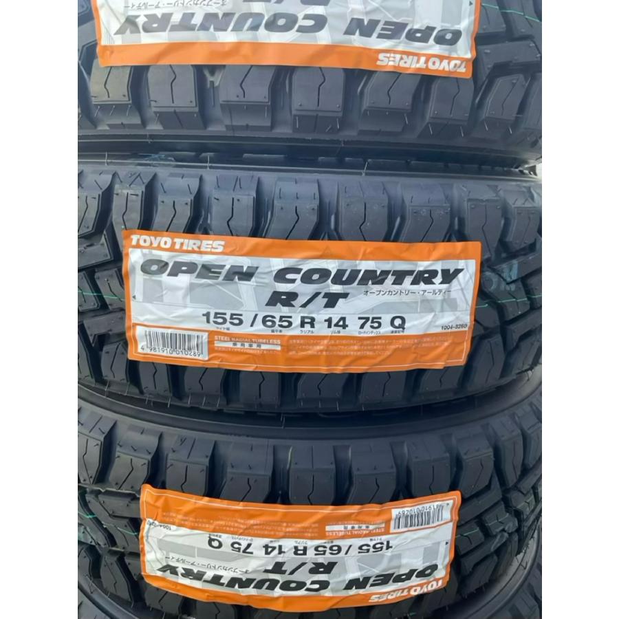 TOYO TIRES（トーヨータイヤ） 【2026年製 在庫あり】トーヨータイヤ