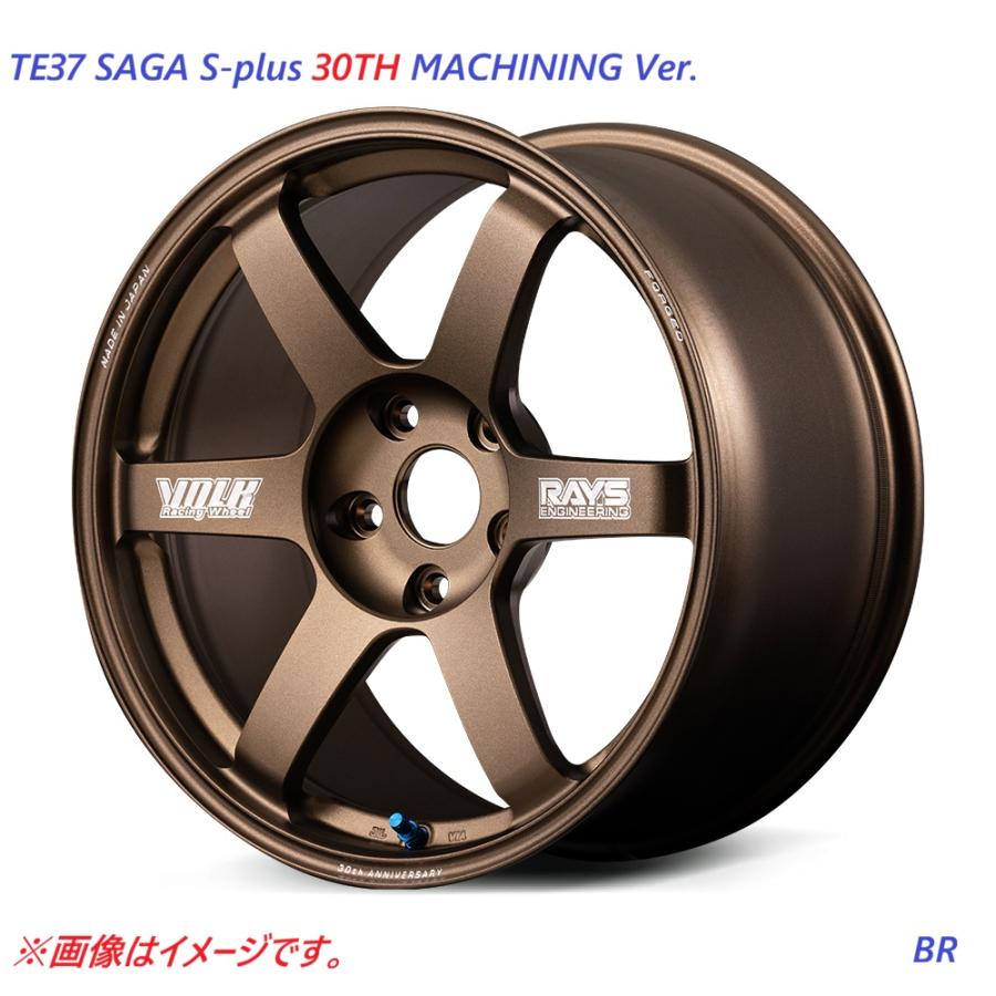 RAYS 【納期要確認】TE37 SAGA S-plus 30TH MACHINING Ver. SIZE:7.5J