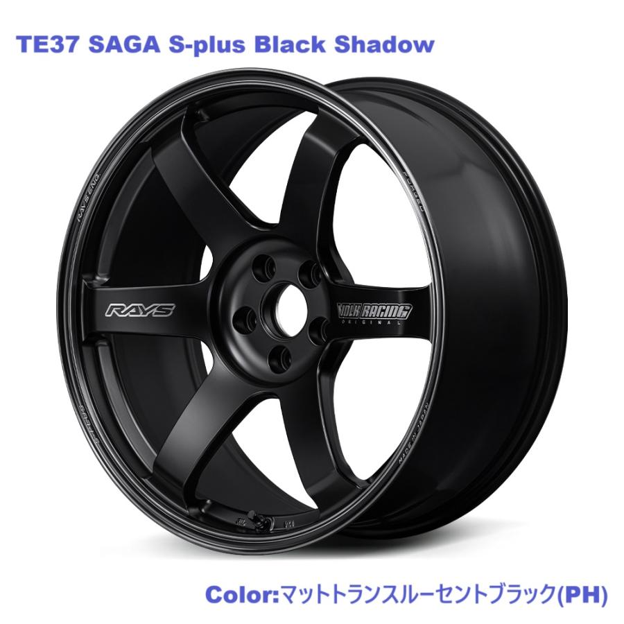RAYS 【納期要確認】TE37 SAGA S-plus Black Shadow SIZE:10.5J-20 +22 