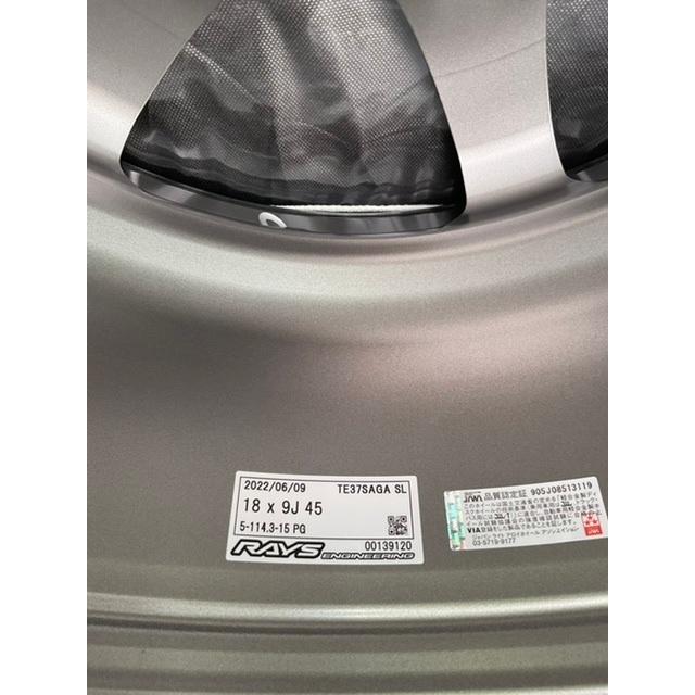 RAYS 【納期要確認】Volk Racing TE37 SAGA SL SIZE:9J-18 +45(F3) PCD