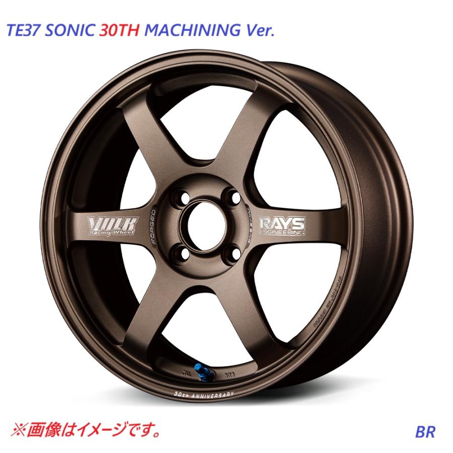 RAYS 【納期要確認】TE37 SONIC 30TH MACHINING Ver. SIZE:5J-15 ET:+ 