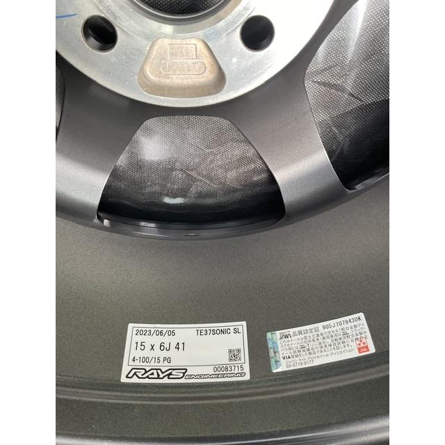 RAYS 【納期要確認】RAYS Volk Racing TE37 SONIC SL SIZE:6J-15 +41 