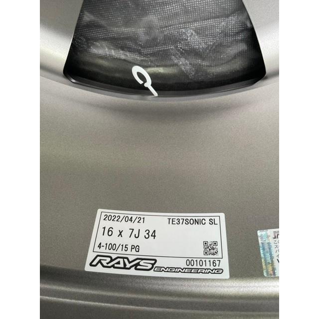 RAYS 【納期要確認】RAYS Volk Racing TE37 SONIC SL SIZE:7J-16 RAYS 【納期要確認】RAYS Volk Racing TE37 SONIC SL SIZE:7J-16