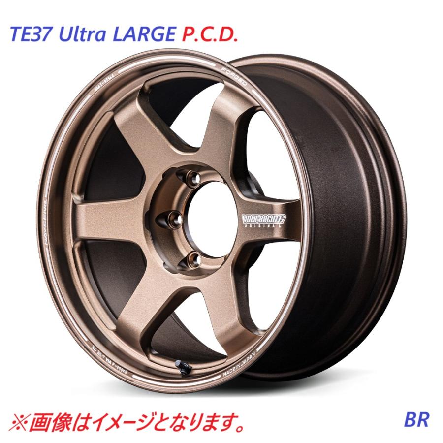 RAYS 【在庫あり】TE37 Ultra LARGE P.C.D. SIZE:8.5J-18 ET:+44 PCD