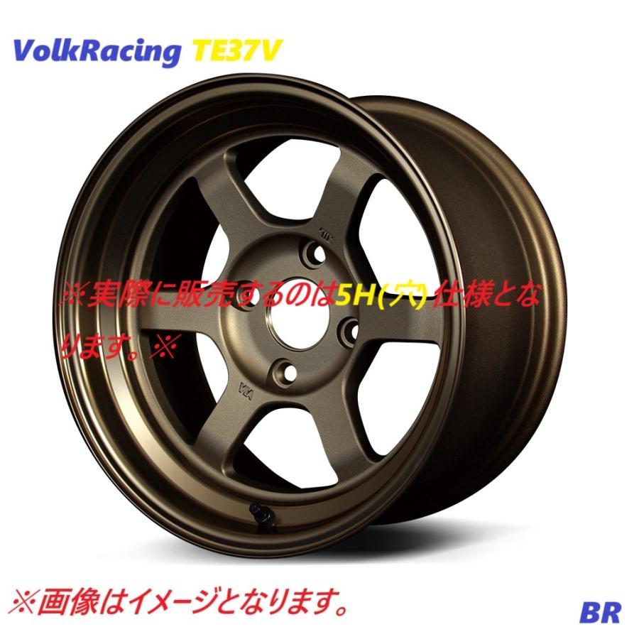 RAYS 【納期要確認】VolkRacing TE37V SIZE:9.5J-17 ET:-15 PCD:114.3 