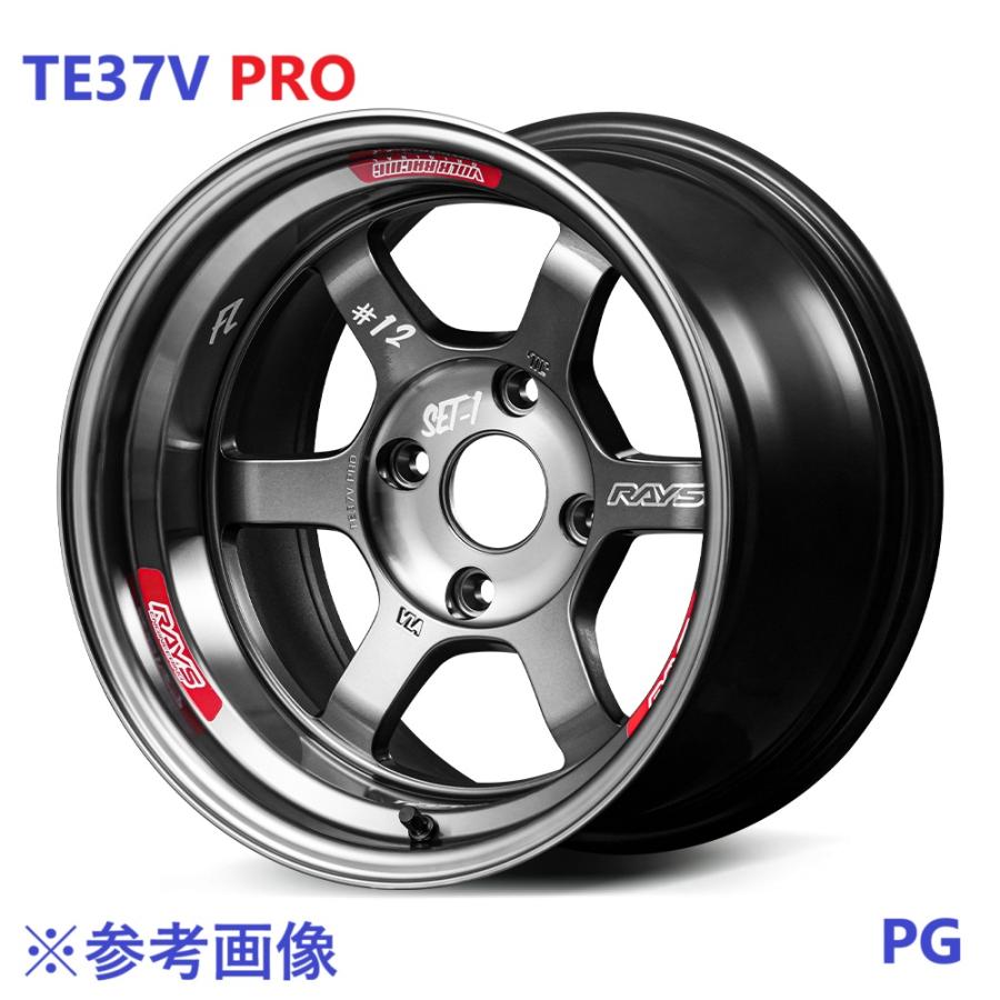 RAYS 【納期要確認】Volk Racing TE37V-PRO SIZE:8J-15 ET:±0 PCD 