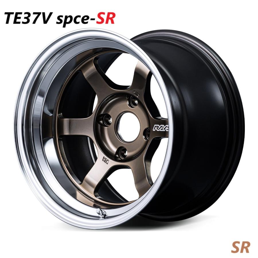 RAYS 【納期要確認】VolkRacing TE37V spec-SR SIZE:8J-16 ET:±0 PCD