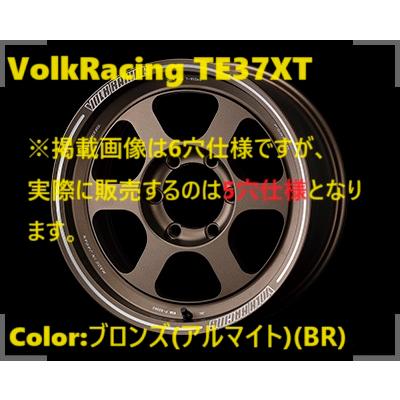 RAYS 【納期要確認】Volk Racing TE37XT SIZE:8J-16 ±0(S) PCD:150-5H 