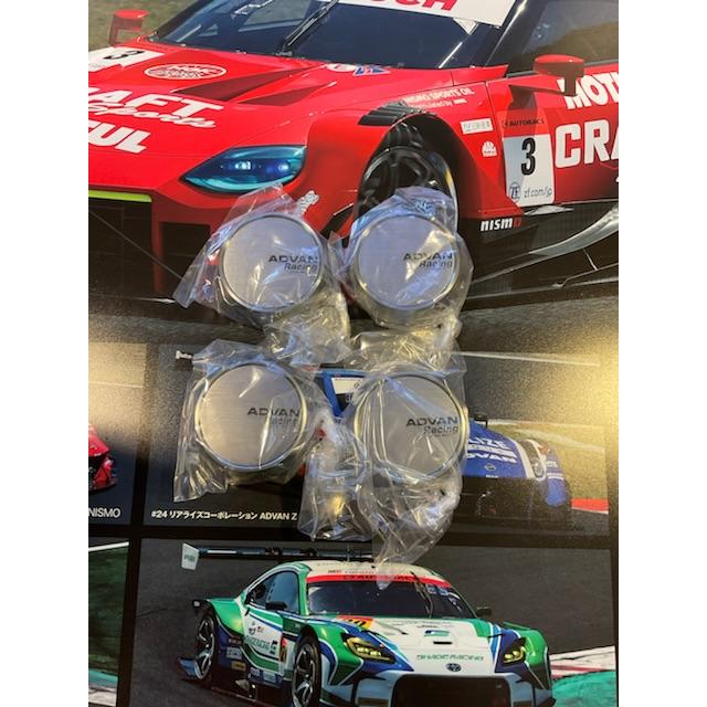 ADVAN 【納期要確認】ADVAN Racing センターキャップ MIDDLE ハイパー 