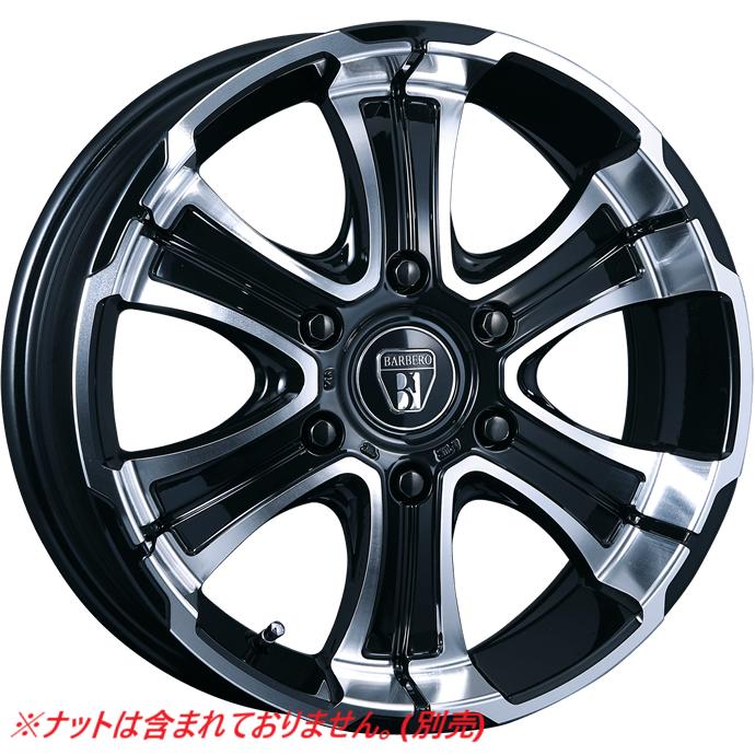 CRIMSON（クリムゾン） 【納期要確認】クリムソン BARBERO バルベロ W