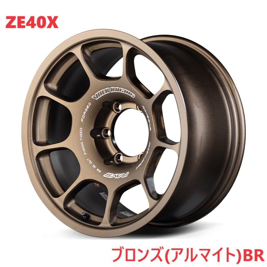 RAYS 【納期要確認】Volk Racing ZE40X SIZE:8J-17 ±0(F2) PCD:139.7 