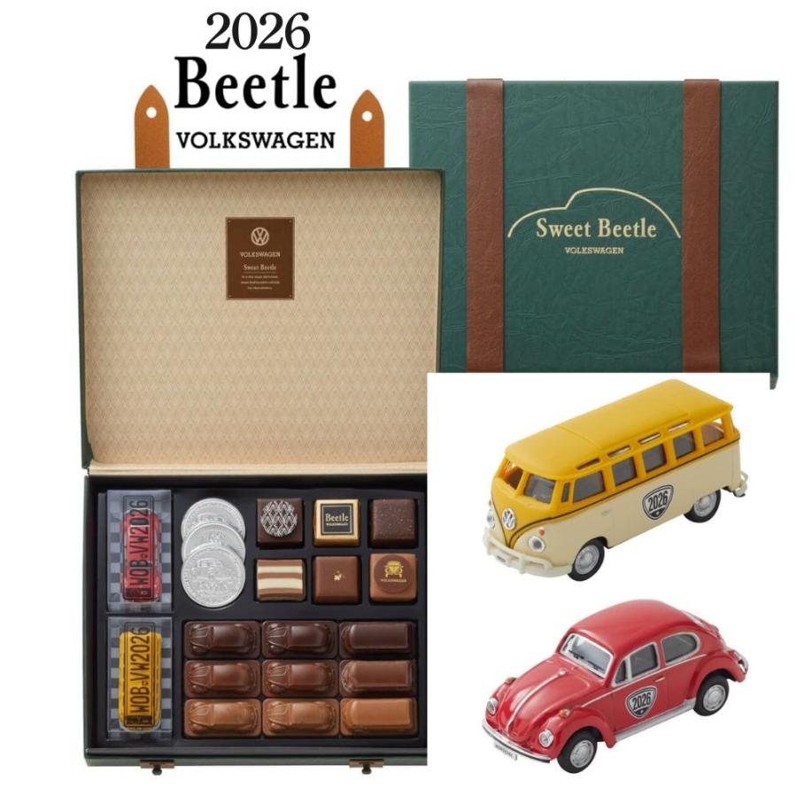 モロゾフ（Morozoff） 2026 Beetle ビートル トランク風ボックス入り