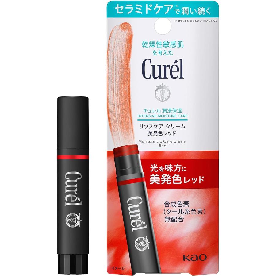 Curel キュレル リップケア クリーム 美発色レッド リップクリーム