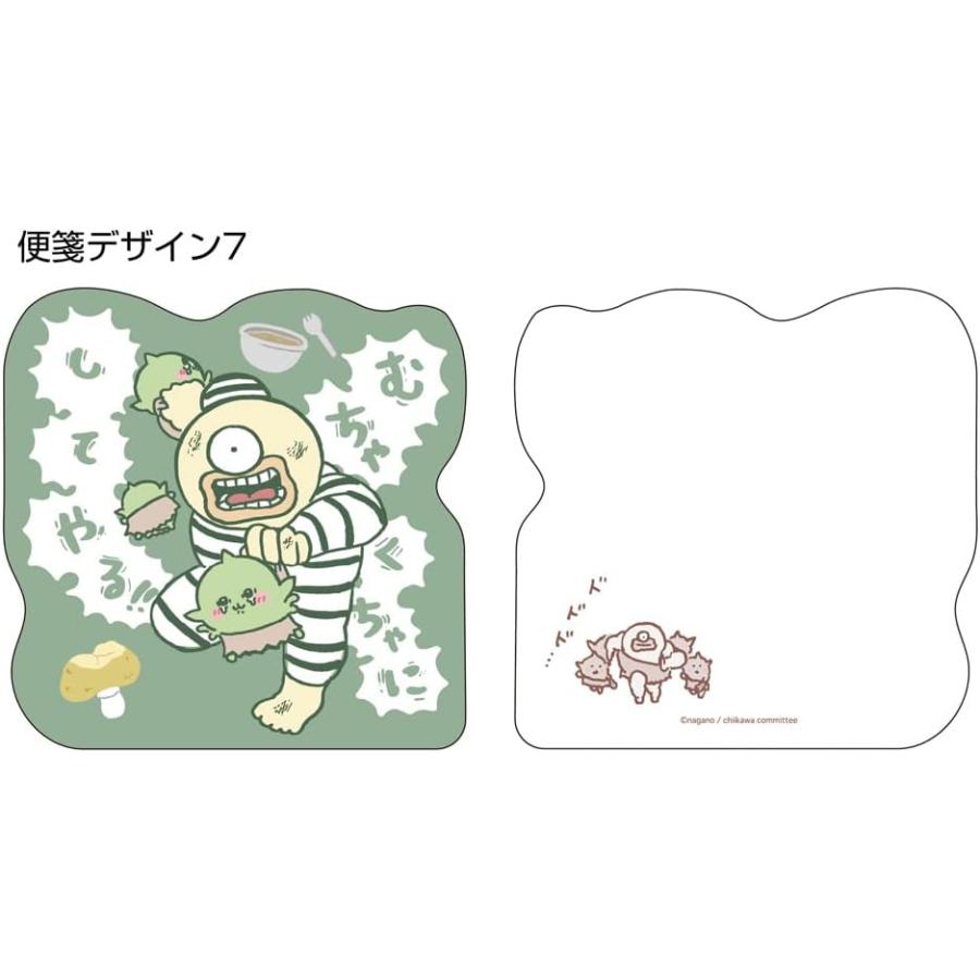 サンスター文具 ちいかわ レターセット リングミニブック サンスター文具 ちいかわ レターセット リングミニブック