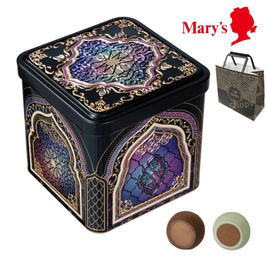 メリーチョコレート ジャミーラ ダウイ(灯) チョコレート14個入 ギフト