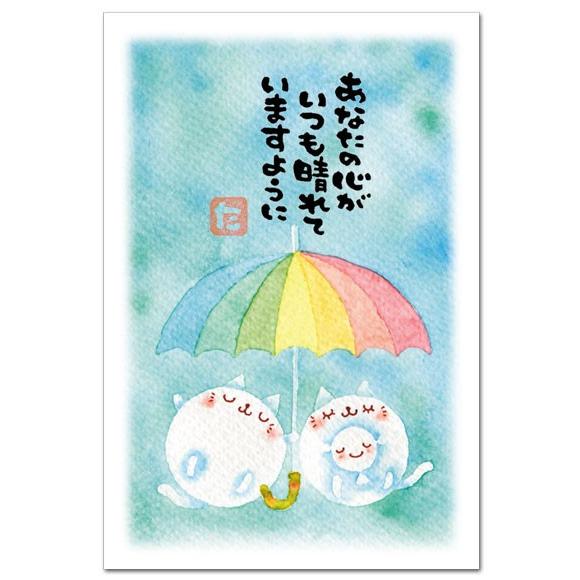 汐〜お気軽にメッセージください(^^) d95eebdcdca29937a6d8e9f59a2833