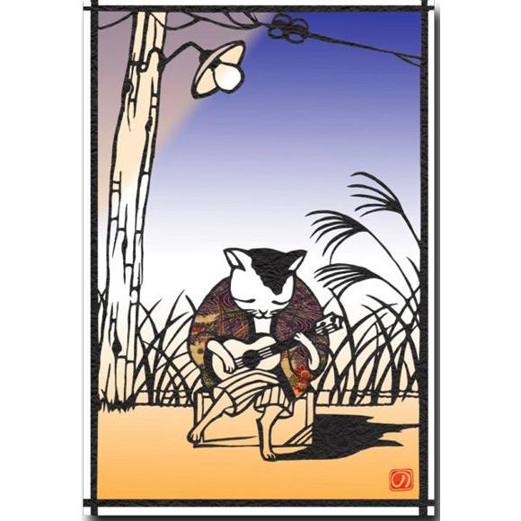 和道楽 切り絵 ちぎり絵 貼り絵ポストカード ウクレレ : ポストカード