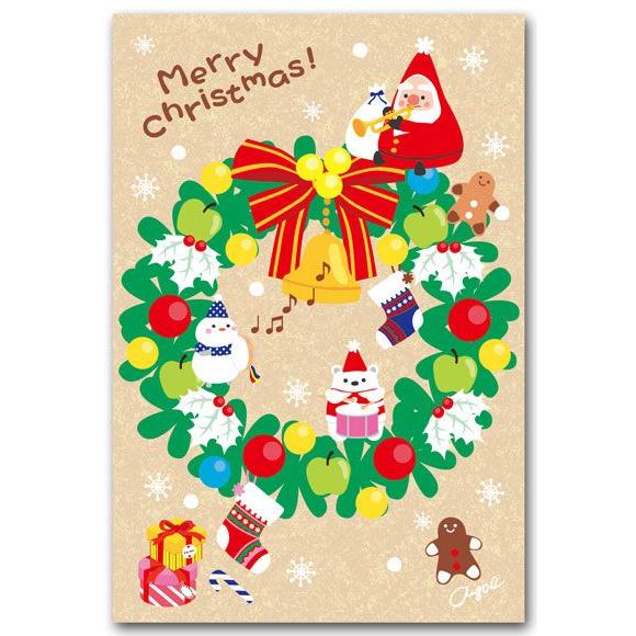 かわいいポストカード 三角サンタのクリスマス クリスマスカード 23 9003 ポストカードと和雑貨の和道楽 通販 yahoo ショッピング