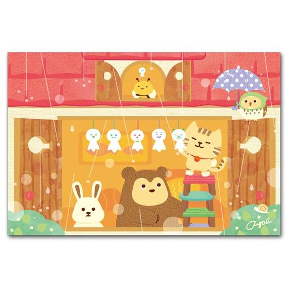 かわいいポストカード てるてる坊主 動物の絵葉書 23 9007 ポストカードと和雑貨の和道楽 通販 Yahoo ショッピング