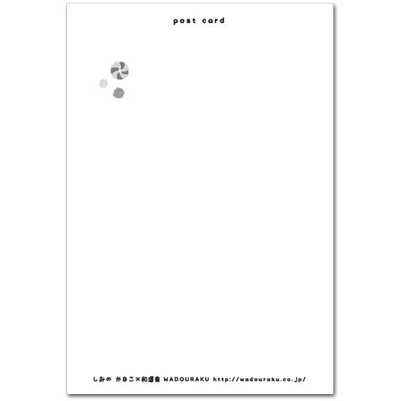 舞妓ちゃんと楽しむポストカード 舞妓さんと花火 可愛い絵葉書｜shop-wadouraku｜02