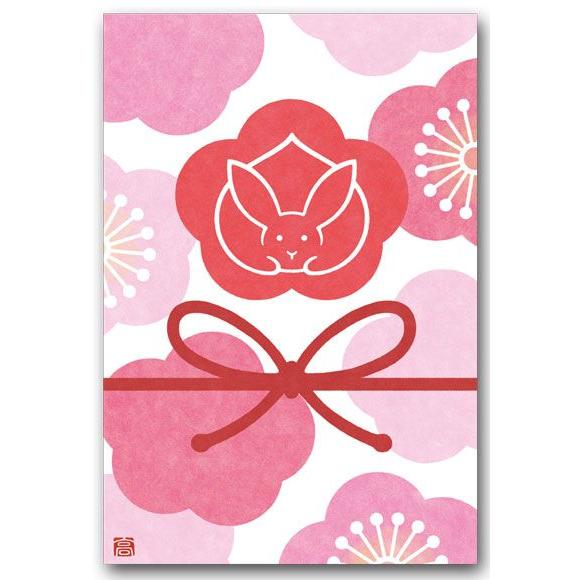 和風ポストカード うさぎ 兎の絵葉書 和道楽 30 3303 ポストカードと和雑貨の和道楽 通販 Yahoo ショッピング