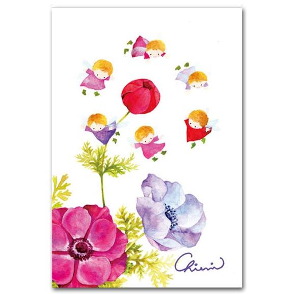 水彩イラストポストカード つぼみさん咲いて 花の絵葉書 31 8508 ポストカードと和雑貨の和道楽 通販 Yahoo ショッピング
