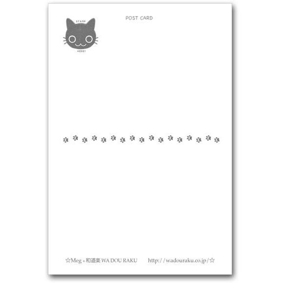 夏の絵葉書 スイカプチネコ 暑中見舞い 猫のポストカード｜shop-wadouraku｜02