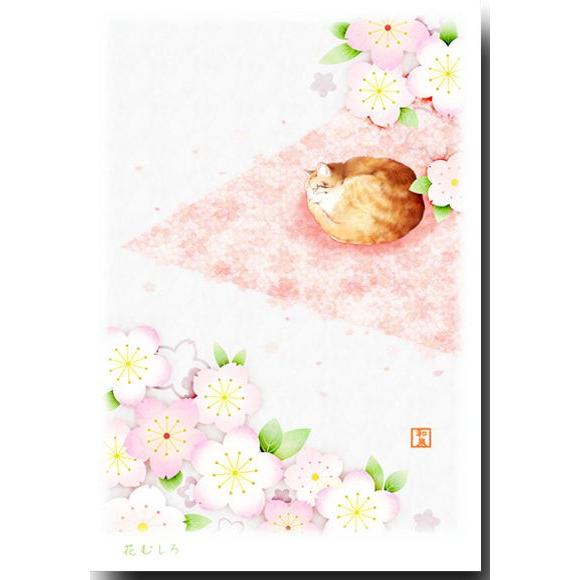 桜ことばポストカード 花むしろ 春の絵葉書 5 106 ポストカードと和雑貨の和道楽 通販 Yahoo ショッピング