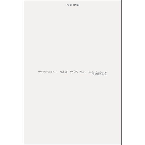 超ポイントバック祭 和風ポストカード 水風船 夏の絵葉書 暑中見舞い Shipsctc Org