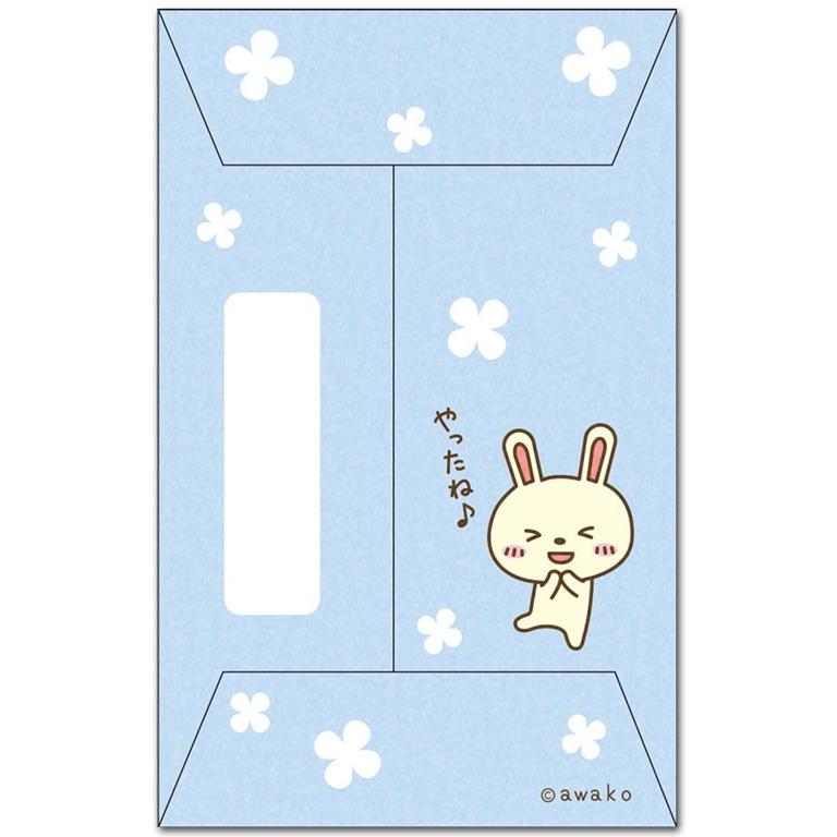 おもしろポチ袋 がんばったごほうび 笑っちゃう祝儀袋 ５枚入り Ap 923 ポストカードと和雑貨の和道楽 通販 Yahoo ショッピング