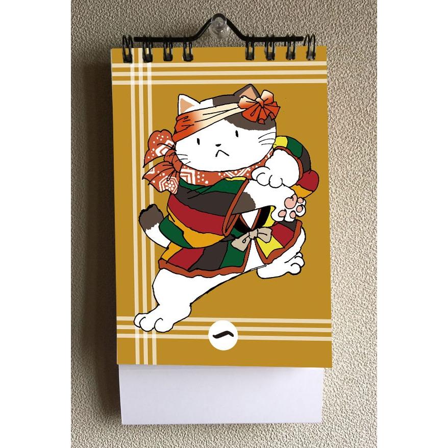 かわいい猫の和風イラスト日めくりカレンダー｜shop-wadouraku｜03