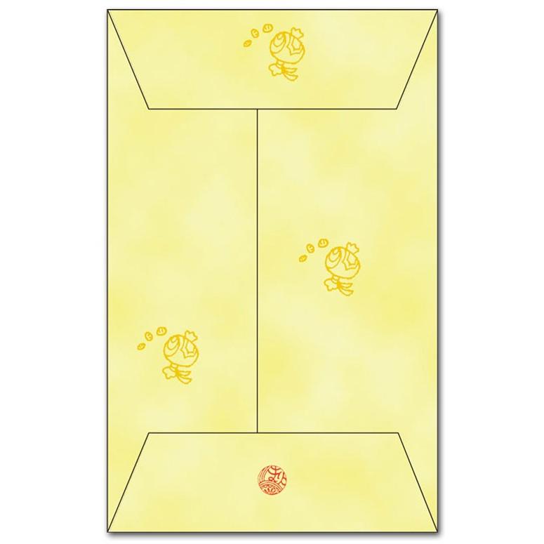 おもしろポチ袋 低料金 笑っちゃう祝儀袋 ５枚入り Kp 808 ポストカードと和雑貨の和道楽 通販 Yahoo ショッピング