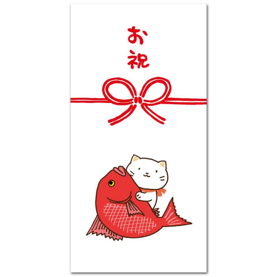 かわいい猫柄のぽち袋 お札サイズ5枚入り お祝い おもしろ祝儀袋 和道楽 【希望者のみラッピング無料】 かわいい猫柄のぽち袋 お札サイズ5枚入り お祝い おもしろ祝儀袋 和道楽 【希望者のみラッピング無料】