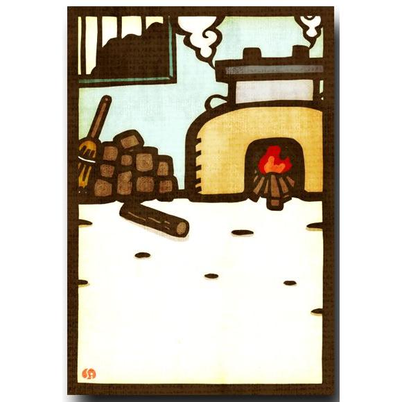 和風イラストポストカード 切り絵 日本の風景かまど 絵葉書 和道楽 S