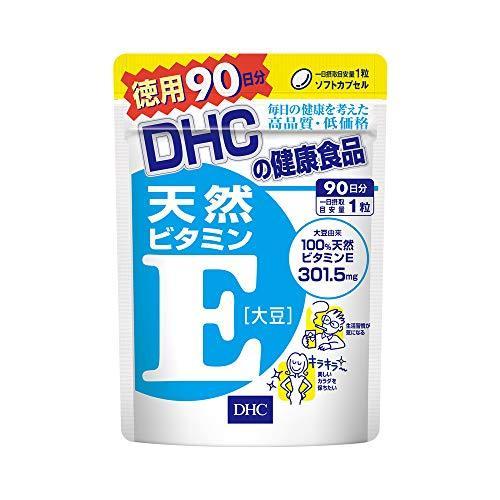 DHC 【60％OFF】 レビュー高評価の商品 天然ビタミンE大豆 徳用90日分