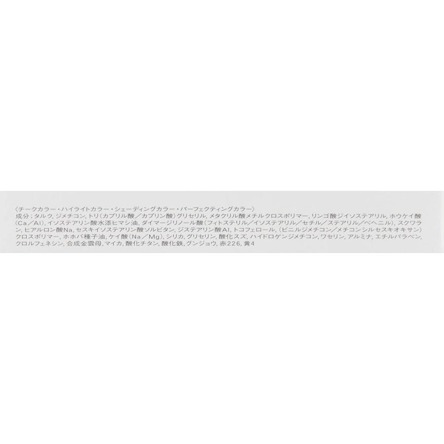オープニング大放出セール イプサ Ipsa デザイニング フェイスカラーパレット 103or 本店は Zoetalentsolutions Com