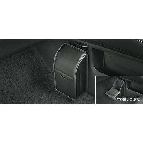 Lexus レクサス クリーンボックス ならショッピング ランキング や口コミも豊富なネット通販 更にお得なpaypay残高も スマホアプリも充実で毎日どこからでも気になる商品をその場でお求めいただけます 車 バイク 自転車 純正用品 Rx